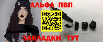 ПСИЛОЦИБИНОВЫЕ ГРИБЫ Новокубанск