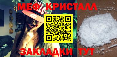 соль ск Новодвинск