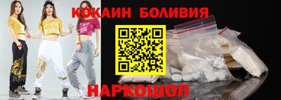 меф VHQ Новозыбков