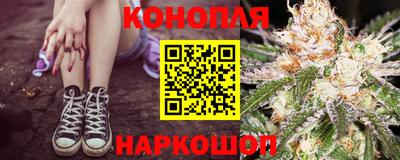 меф VHQ Новозыбков