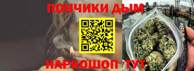 ПСИЛОЦИБИНОВЫЕ ГРИБЫ Новокубанск