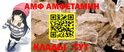 ПСИЛОЦИБИНОВЫЕ ГРИБЫ Новокубанск