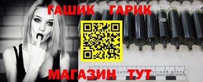 соль ск Новодвинск