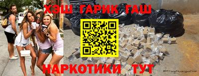 соль ск Новодвинск